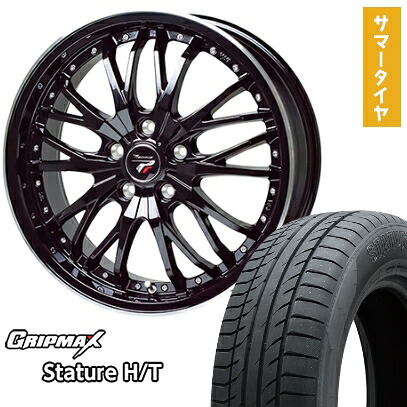 【取付対象】225/65R17 夏タイヤ ホイール4本セット GRIPMAX スタチャー H/T BSW（限定） (5/114車用) HOT STUFF プレシャス HM-3 17インチ【送料無料】｜アークタイヤ 店