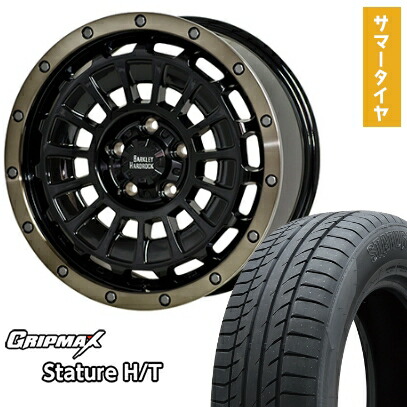 【取付対象】225/65R17 夏タイヤ ホイール4本セット GRIPMAX スタチャー H/T BSW（限定） (5/114車用) HOT STUFF バークレイハードロック ローガン 17インチ【送料無料】
