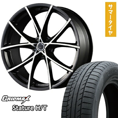 【取付対象】235/55R18 夏タイヤ ホイール4本セット GRIPMAX スタチャー H/T BSW（限定） (5/114車用) MZ SPEED ジュリア フルスロットル 18インチ【送料無料】