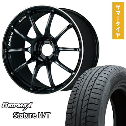 【取付対象】235/55R19 夏タイヤ ホイール4本セット GRIPMAX スタチャー H/T BSW（限定） (5/114車用) YOKOHAMA アドバンレーシング RZII 19インチ【送料無料】｜アークタイヤ 店