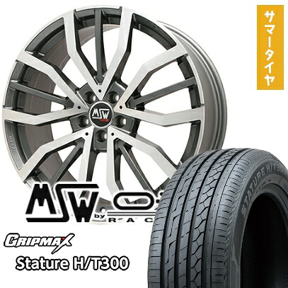 【取付対象】235/55R20 夏タイヤ ホイール4本セット GRIPMAX スタチャー H/T300 BSW（限定） (5/114車用) MSW by OZ Racing MSW 49(グロスガンメタルポリッシュ) 20インチ【送料無料】