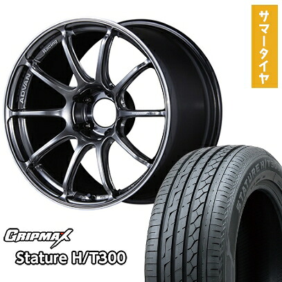 【取付対象】235/55R19 夏タイヤ ホイール4本セット GRIPMAX スタチャー H/T300 BSW(限定) (5/114車用) YOKOHAMA アドバンレーシング RSIII 19インチ【送料無料】|アークタイヤ 店