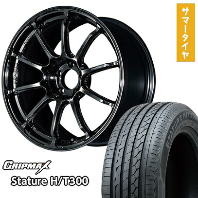 【取付対象】235/55R19 夏タイヤ ホイール4本セット GRIPMAX スタチャー H/T300 BSW（限定） (5/114車用) YOKOHAMA アドバンレーシング RSIII 19インチ【送料無料】｜アークタイヤ 店