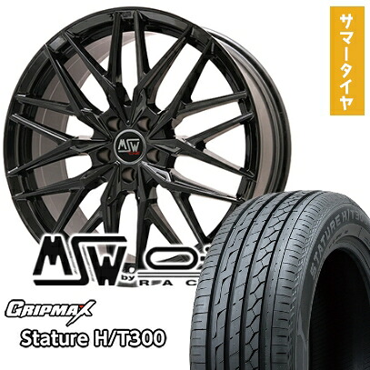 【取付対象】235/55R19 夏タイヤ ホイール4本セット GRIPMAX スタチャー H/T300 BSW（限定） (5/114車用) MSW by OZ Racing MSW 50(グロスブラック) 19インチ【送料無料】｜アークタイヤ 店