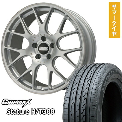 【取付対象】235/55R20 夏タイヤ ホイール4本セット GRIPMAX スタチャー H/T300 BSW(限定) (5/114車用) BBS GERMANY CH-R ブリリアントシルバー 20インチ【送料無料】