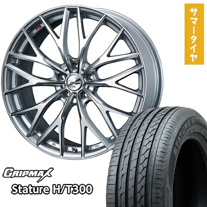 【取付対象】235/55R19 夏タイヤ ホイール4本セット GRIPMAX スタチャー H/T300 BSW（限定） (5/114車用) WEDS レオニス MX 19インチ【送料無料】