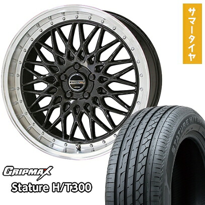 【取付対象】225/60R18 夏タイヤ ホイール4本セット GRIPMAX スタチャー H/T300 BSW（限定） (5/114車用) KYOHO シュタイナー FTX 18インチ【送料無料】