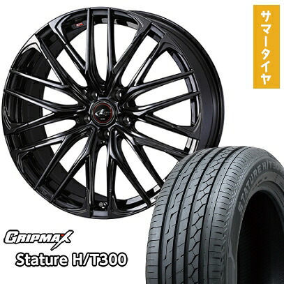 【取付対象】235/55R20 夏タイヤ ホイール4本セット GRIPMAX スタチャー H/T300 BSW（限定） (5/114車用) WEDS レオニス SK 20インチ【送料無料】 123,150円