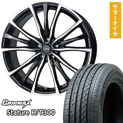【取付対象】225/60R18 夏タイヤ ホイール4本セット (5/114車用) GRIPMAX スタチャー H/T300 BSW(限定) ホットスタッフ クロノス CH-110 18インチ【送料無料】|アークタイヤ 店