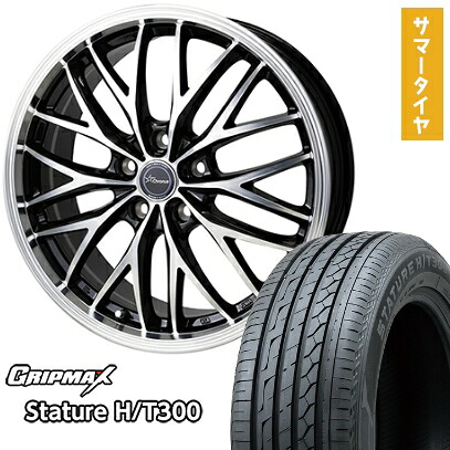【新品国産5穴114.3車】 夏タイヤ ホイール4本セット 235/55R20 グリップマックス スタチャー H/T300 BSW(限定) ホットスタッフ クロノス CH-113 20インチ(送料無料)
