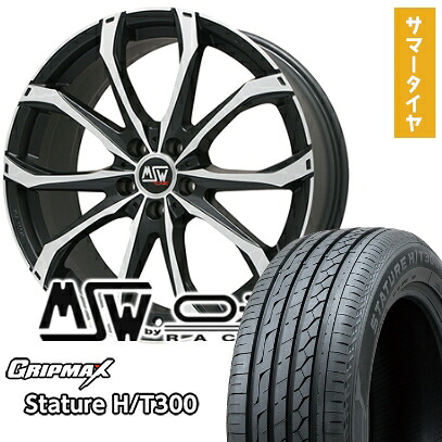【取付対象】235/55R19 夏タイヤ ホイール4本セット GRIPMAX スタチャー H/T300 BSW(限定) (5/114車用) MSW by OZ Racing MSW 48(マットブラックポリッシュ) 19インチ【送料無料】|アークタイヤ 店