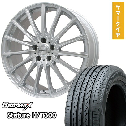 【取付対象】235/55R20 夏タイヤ ホイール4本セット GRIPMAX スタチャー H/T300 BSW（限定） (5/114車用) LEHRMEISTER LM-S FS15 (シルバーポリッシュ) 20インチ【送料無料】 85,305円