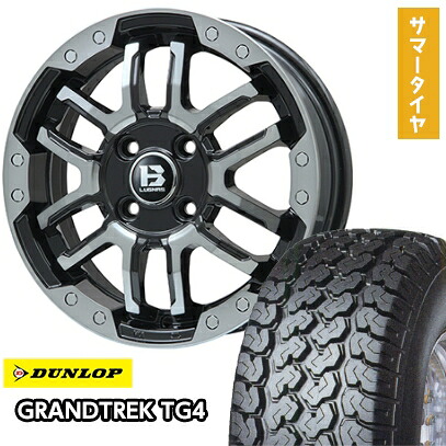 【取付対象】 145/80R12 夏タイヤ ホイール4本セット DUNLOP グラントレック TG4 80/78N (軽自動車用) ビッグウエイ B-LUGNAS FRD(ブラックポリッシュ/ブラッククリア) 12インチ【送料無料】