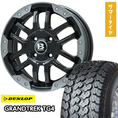 【取付対象】 145/80R12 夏タイヤ ホイール4本セット DUNLOP グラントレック TG4 80/78N (軽自動車用) ビッグウエイ B-LUGNAS FRD(マットブラック/ブラッククリアリム) 12インチ【送料無料】|アークタイヤ 店