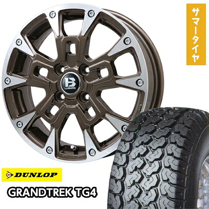 【取付対象】165R14 夏タイヤ ホイール4本セット 軽トラ DUNLOP グラントレック TG4 6PR ビッグウエイ B-LUGNAS BRD(ブロンズポリッシュ) 14インチ【送料無料】