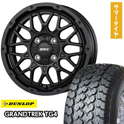 【取付対象】165R14 夏タイヤ ホイール４本セット 軽自動車用（軽トラ） DUNLOP グラントレック TG4 6PR コーセイ ボトムガルシア シャドウバーツ 14インチ【送料無料】
