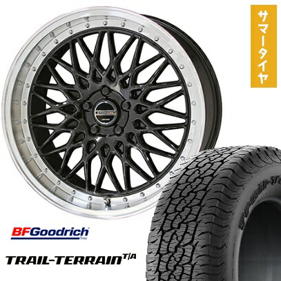 【取付対象】225/55R18 夏タイヤ ホイール4本セット BFグッドリッチ トレールテレーンT/A ORBL (5/100車用) KYOHO シュタイナー FTX 18インチ【送料無料】
