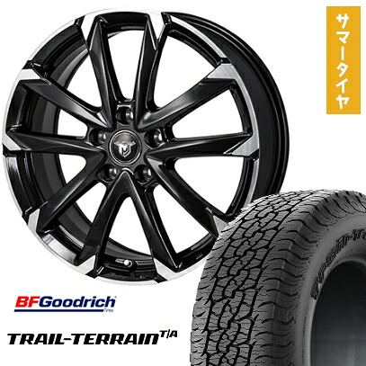 【取付対象】225/55R18 夏タイヤ ホイール4本セット BFグッドリッチ トレールテレーンT/A ORBL (5/114車用) MONZA JPスタイル MJ-V 18インチ【送料無料】 106,800円