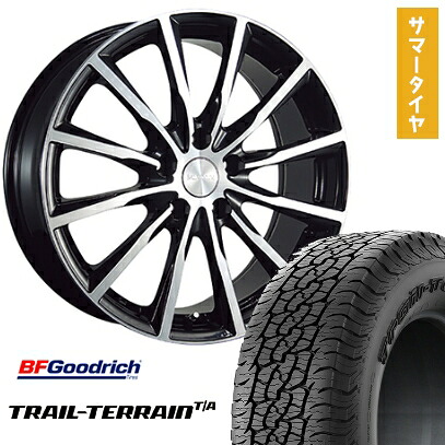 【取付対象】225/60R18 夏タイヤ ホイール４本セット (5/114車用) BFグッドリッチ トレールテレーンT/A ORBL ブリヂストン バルミナ A12 18インチ【送料無料】｜アークタイヤ 店