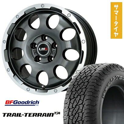 【取付対象】225/65R17 夏タイヤ ホイール4本セット BFグッドリッチ トレールテレーンT/A ORWL (5/114車用) LEHRMEISTER LMG CS-9 ガンメタリムポリッシュ 17インチ【送料無料】｜アークタイヤ 店