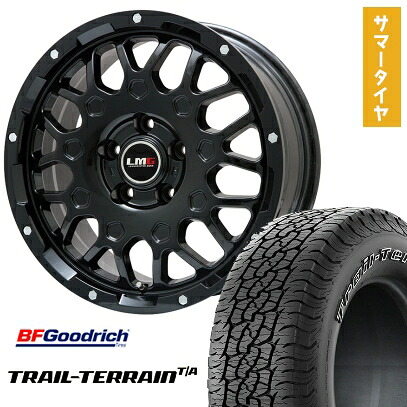 【取付対象】225/65R17 夏タイヤ ホイール4本セット BFグッドリッチ トレールテレーンT/A ORWL (5/114車用) LEHRMEISTER LMG MS-9W グロスブラック 17インチ【送料無料】