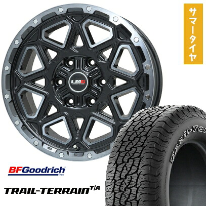 【取付対象】265/65R17 夏タイヤ ホイール4本セット プラド BFグッドリッチ トレールテレーンT/A ORWL LEHRMEISTER LMG モンタグナ(ブラックポリッシュ/ブラッククリア) 17インチ【送料無料】