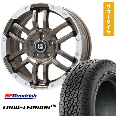 【取付対象】245/65R17 夏タイヤ ホイール4本セット RAV4（Adventure） BFグッドリッチ トレールテレーンT/A ORWL BIGWAY B-LUGNAS FRD(ブロンズ/リムポリッシュ) 17インチ【送料無料】