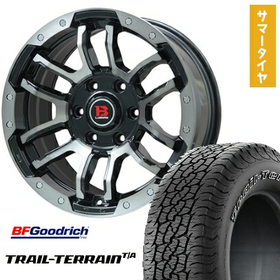 【取付対象】275/65R18 夏タイヤ ホイール4本セット BFグッドリッチ トレールテレーンT/A ORWL (6/139車用) BIGWAY B-LUGNAS FRD(ブラックポリッシュ/ブラッククリア) 18インチ【送料無料】