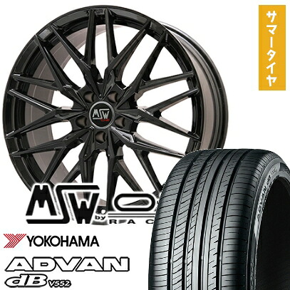 【新品】レクサスNX 2021/11- 夏タイヤ ホイール4本セット 235/50R20 ヨコハマ アドバン dB V552 MSW by OZ Racing MSW 50(グロスブラック) 20インチ(送料無料)