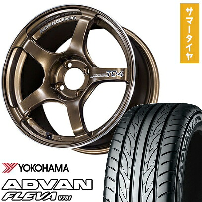 【取付対象】195/45R17 夏タイヤ ホイール4本セット YOKOHAMA アドバン フレバV701 (4/100車用) YOKOHAMA アドバンレーシング TC4 17インチ【送料無料】
