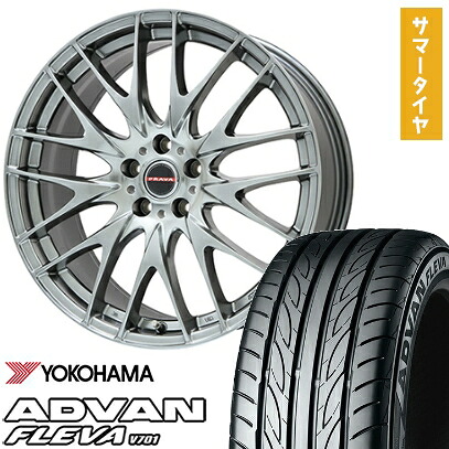 【取付対象】195/45R17 夏タイヤ ホイール4本セット YOKOHAMA アドバン フレバV701 (5/100車用) BIGWAY LEYSEEN プラバ9M(クロームハイパーシルバー) 17インチ【送料無料】