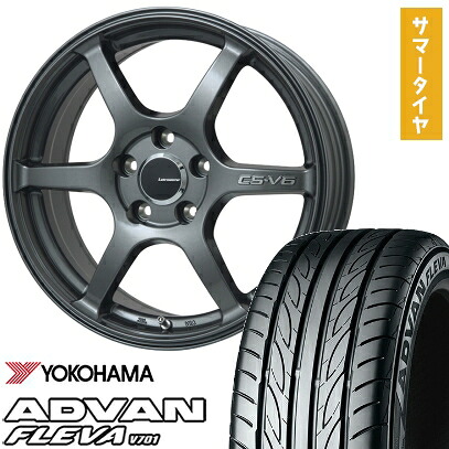 【取付対象】205/45R17 夏タイヤ ホイール4本セット シエンタ 2022 YOKOHAMA アドバン フレバV701 LEHRMEISTER CS-V6(ガンメタ) 17インチ【送料無料】