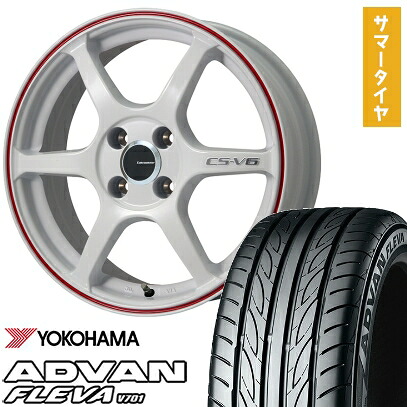 【取付対象】205/45R17 夏タイヤ ホイール4本セット シエンタ 2022 YOKOHAMA アドバン フレバV701 LEHRMEISTER CS-V6(ホワイト/レッドライン) 17インチ【送料無料】｜アークタイヤ 店
