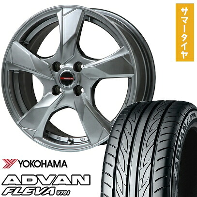【取付対象】205/45R17 夏タイヤ ホイール4本セット YOKOHAMA アドバン フレバV701 (5/114車用) PREMIX ヴェランV(クロームハイパーシルバー) 17インチ【送料無料】