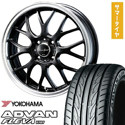 【取付対象】F:165/55R15 R:195/45R16 夏タイヤ ホイール4本セット S660 YOKOHAMA アドバン フレバV701 BLEST ユーロスポーツ タイプ805 セミグロスブラック 【送料無料】