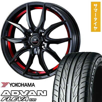 【取付対象】195/40R17 夏タイヤ ホイール4本セット YOKOHAMA アドバン フレバV701 (4/100車用) WEDS ノヴァリス ローグ VF 17インチ【送料無料】