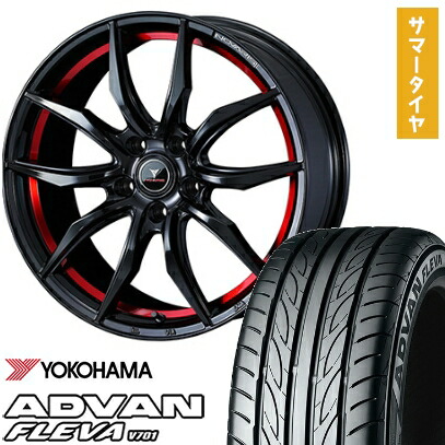 【取付対象】205/45R17 夏タイヤ ホイール4本セット YOKOHAMA アドバン フレバV701 (5/114車用) WEDS ノヴァリス ローグ VF 17インチ【送料無料】