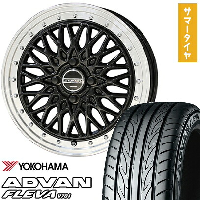 【取付対象】195/40R17 夏タイヤ ホイール4本セット YOKOHAMA アドバン フレバV701 (4/100車用) KYOHO シュタイナー FTX 17インチ【送料無料】