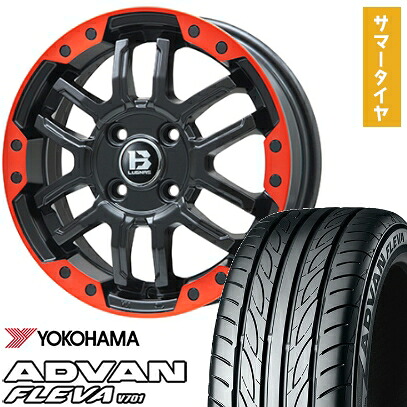 【取付対象】205/45R17 夏タイヤ ホイール4本セット シエンタ 2022 YOKOHAMA アドバン フレバV701 BIGWAY B-LUGNAS FRD(マットブラック/レッドリム) 17インチ【送料無料】