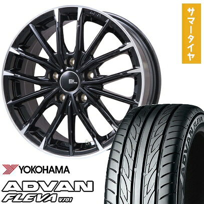 【取付対象】205/45R17 夏タイヤ ホイール4本セット YOKOHAMA アドバン フレバV701 (5/114車用) BRANDLE-LINE DF-10M グロスブラック/カットスポーク 17インチ【送料無料】