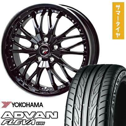 【取付対象】205/45R17 夏タイヤ ホイール4本セット シエンタ 2022 YOKOHAMA アドバン フレバV701 HOT STUFF プレシャス HM-3 17インチ【送料無料】