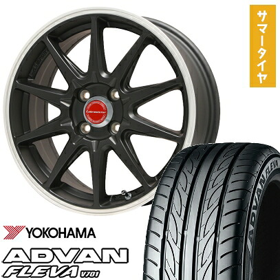【取付対象】195/45R17 夏タイヤ ホイール4本セット YOKOHAMA アドバン フレバV701 (4/100車用) LEHRMEISTER LMスポーツRS10(マットブラックリムポリッシュ) 17インチ【送料無料】