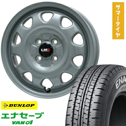 【取付対象】155/80R14 夏タイヤ ホイール4本セット プロボックス/サクシード(160系) DUNLOP エナセーブ VAN01 88/86N LEHRMEISTER LMG OFF-STYLE(グレー) 14インチ【送料無料】