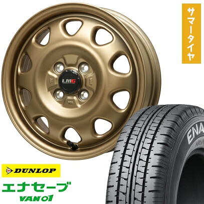 【取付対象】155/80R14 夏タイヤ ホイール4本セット プロボックス/サクシード(160系) DUNLOP エナセーブ VAN01 88/86N LEHRMEISTER LMG OFF-STYLE(マットゴールド) 14インチ【送料無料】