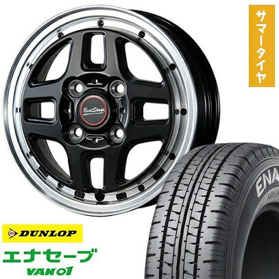【取付対象】145/80R12 夏タイヤ ホイール4本セット DUNLOP エナセーブ VAN01 80/78N (軽自動車用) BLEST ビートステージ WT-C 12インチ【送料無料】 39,195円