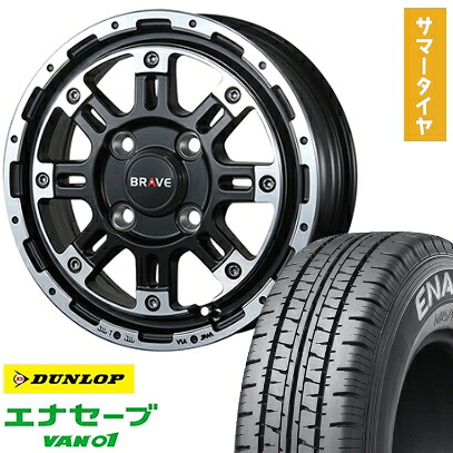 【取付対象】145/80R12 夏タイヤ ホイール4本セット DUNLOP エナセーブ VAN01 80/78N (軽自動車用) BLEST バーンズテック ブレイブストリーム 12インチ【送料無料】