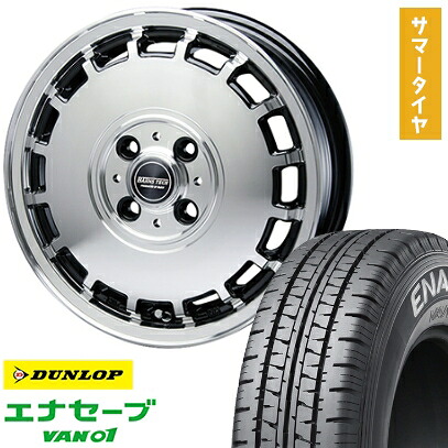 【取付対象】145/80R12 夏タイヤ ホイール4本セット DUNLOP エナセーブ VAN01 80/78N (軽自動車用) BLEST バーンズテック KTストリーム 12インチ【送料無料】