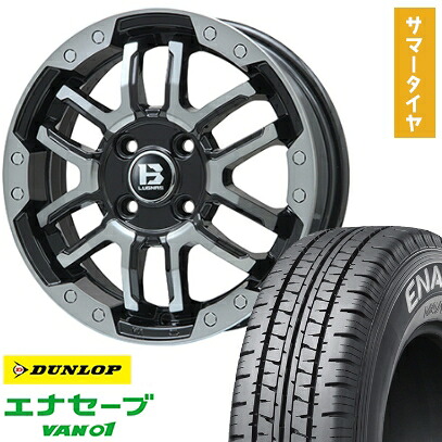 【取付対象】145/80R12 夏タイヤ ホイール4本セット DUNLOP エナセーブ VAN01 80/78N (4/100車用) BIGWAY B-LUGNAS FRD(ブラックポリッシュ/ブラッククリア) 12インチ【送料無料】|アークタイヤ 店