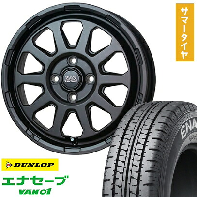 【取付対象】155/80R14 夏タイヤ ホイール4本セット プロボックス/サクシード(160系) DUNLOP エナセーブ VAN01 88/86N HOT STUFF マッドクロス レンジャー 14インチ【送料無料】