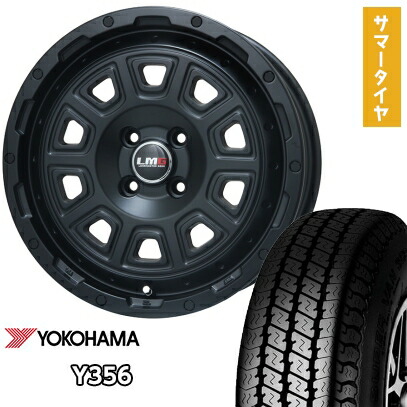 【取付対象】145/80R12 夏タイヤ ホイール4本セット YOKOHAMA Y356 80/78N (軽自動車用) LEHRMEISTER LMG DS-10 マットブラック 12インチ【送料無料】 43,680円